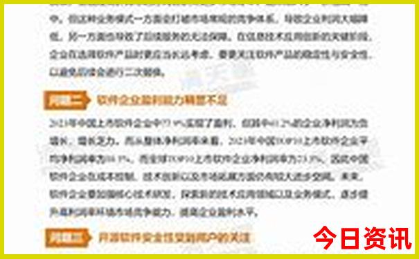 北京旅游团5天价格表