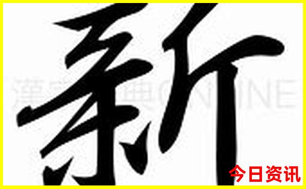 楼塔古镇旅游景区