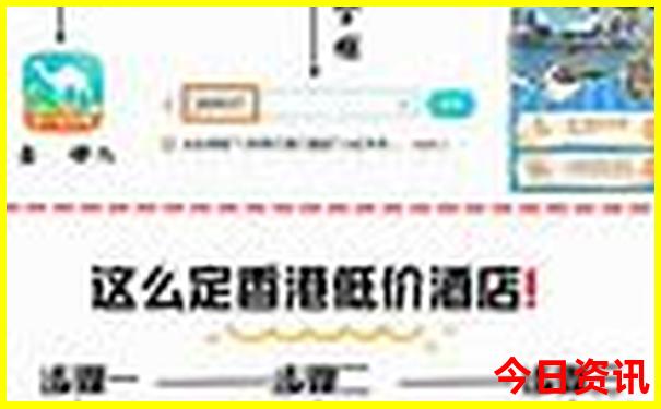 江苏亲子游景点排名